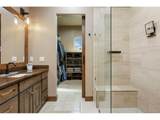 2607 Hawken Dr - Photo 18