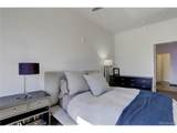 2525 Arapahoe St - Photo 16