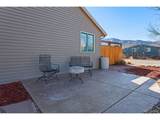 1247 J St - Photo 44