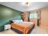 5955 Union Blvd - Photo 17