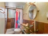 5955 Union Blvd - Photo 30