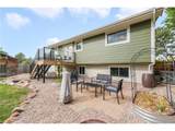 5955 Union Blvd - Photo 39