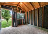 5955 Union Blvd - Photo 45