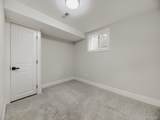 7711 Rosemary Way - Photo 20