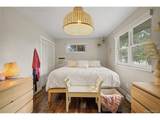 100 Xavier St - Photo 25