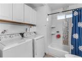 4365 Drummond - Photo 16