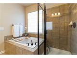 22959 Cleveland Dr - Photo 18