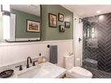 2372 Carr Ct - Photo 28