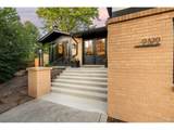 2372 Carr Ct - Photo 3
