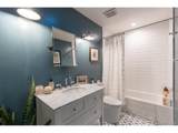 2372 Carr Ct - Photo 32