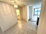 1020 15th St - Photo 15