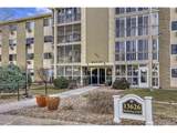 13626 Bates Ave - Photo 1