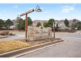 2112 Denton Grv - Photo 20