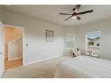 805 Twining Ave - Photo 8