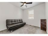3530 Corsica Way - Photo 12