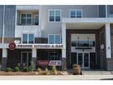 3530 Corsica Way - Photo 25