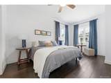 2530 Lawrence St - Photo 20