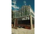 2530 Lawrence St - Photo 43
