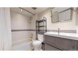 4899 Dudley St - Photo 16