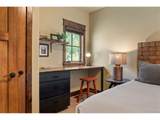 909 Park Ave - Photo 16