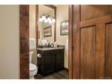 909 Park Ave - Photo 19