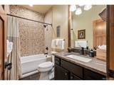 909 Park Ave - Photo 23