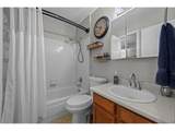 1131 Lewiston St - Photo 23