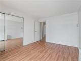 2225 Buchtel Blvd - Photo 11