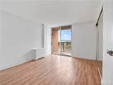 2225 Buchtel Blvd - Photo 12