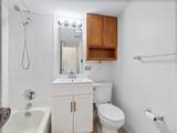 2225 Buchtel Blvd - Photo 14