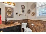 9571 Rice Ave - Photo 17