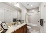 1511 Milwaukee St - Photo 41