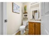 24782 Wyoming Cir - Photo 16