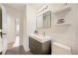 1364 Poplar St - Photo 17