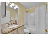 1308 Danube Way - Photo 20