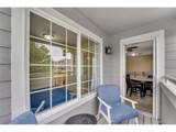 1308 Danube Way - Photo 25