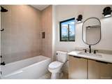 421 Chestnut St - Photo 12