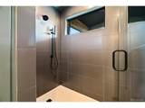 421 Chestnut St - Photo 23