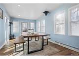 4528 27th Ave - Photo 12