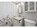 4528 27th Ave - Photo 16