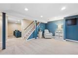 4528 27th Ave - Photo 17