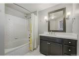9481 Mansfield Ave - Photo 13
