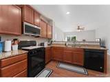 9573 Cherry Ln - Photo 3