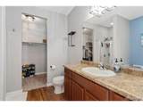 9573 Cherry Ln - Photo 8