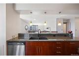 1625 Larimer St - Photo 14