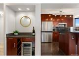 1625 Larimer St - Photo 16
