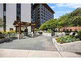 1625 Larimer St - Photo 31