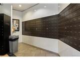 1625 Larimer St - Photo 37