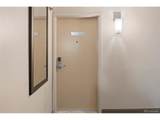 1625 Larimer St - Photo 4