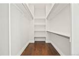 315 Humphrey Dr - Photo 21